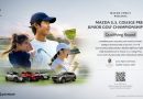 Mazda สานฝันเยาวชนไทยก้าวสู่เส้นทางโปรกอล์ฟระดับโลก พร้อมชวนลูกค้าเปิดประสบการณ์ร่วมเล่นกอล์ฟสุดเอ็กซ์คลูซีฟ
