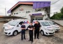 FedEx เสริมทัพรถยนต์ไฟฟ้าในประเทศไทย เดินหน้าบรรลุเป้าหมายสู่การขนส่งไร้มลพิษ