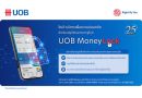 UOB Money Lock ฟีเจอร์รักษาความปลอดภัยใหม่ เพื่อป้องกันการโอนเงินออกผ่านออนไลน์ ลดความเสี่ยงจากมิจฉาชีพ