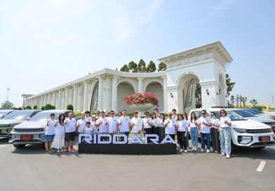 RIDDARA จัดงาน “RIDDARA OWNERS CLUB FIRST MEETING” รับฟังประสบการณ์จากลูกค้าผู้ใช้งานจริงในประเทศไทย