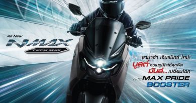 ALL NEW YAMAHA NMAX “THE MAX PRIDE BOOSTER” ราคาแนะนำเริ่มต้น 98,500 บาท